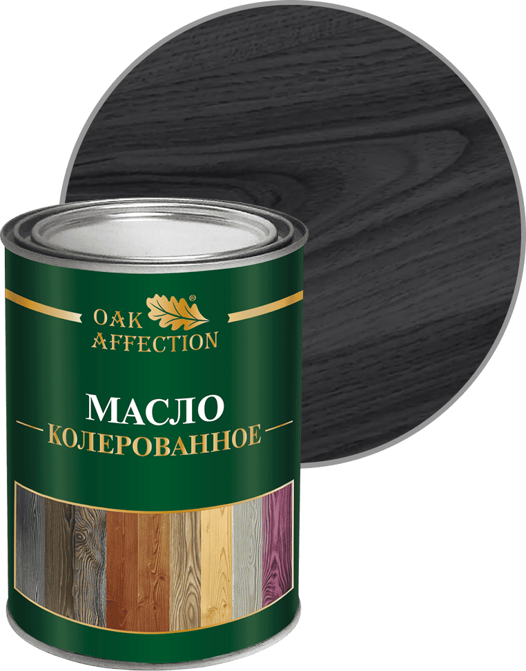 Колерованное масло графит для дерева oakaffection 1000 мл