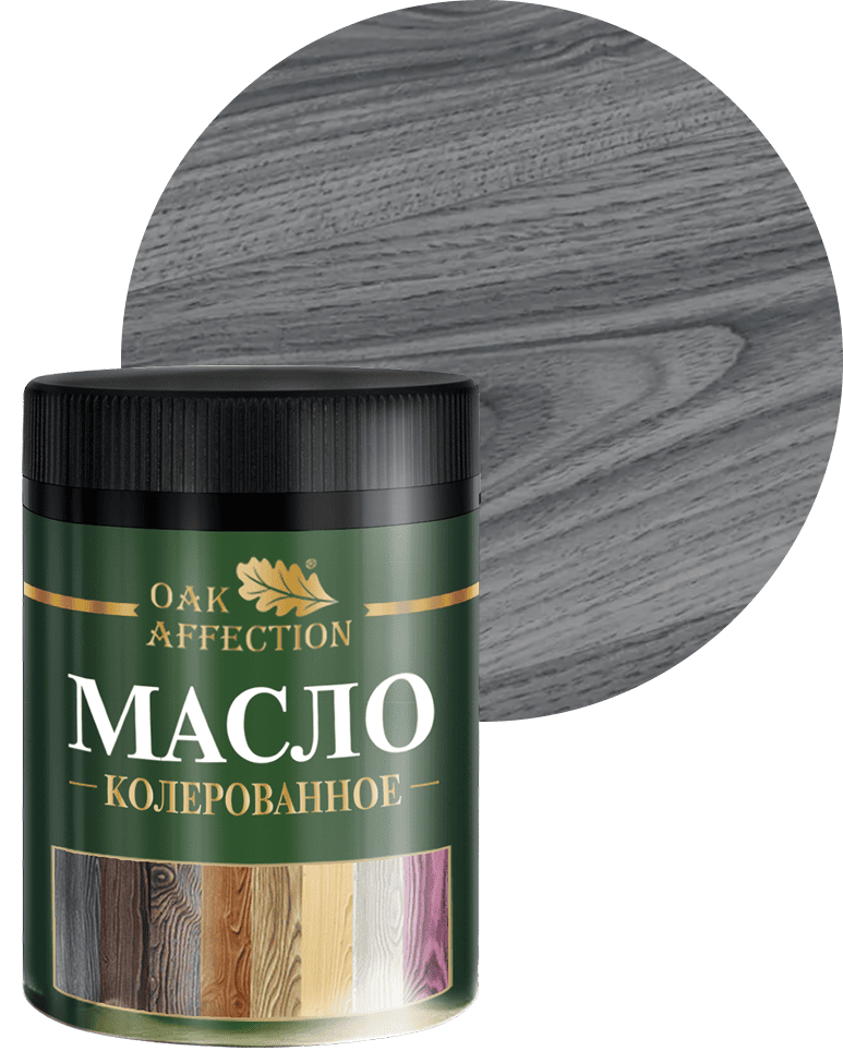 Колерованное серое масло для дерева oakaffection 200 мл