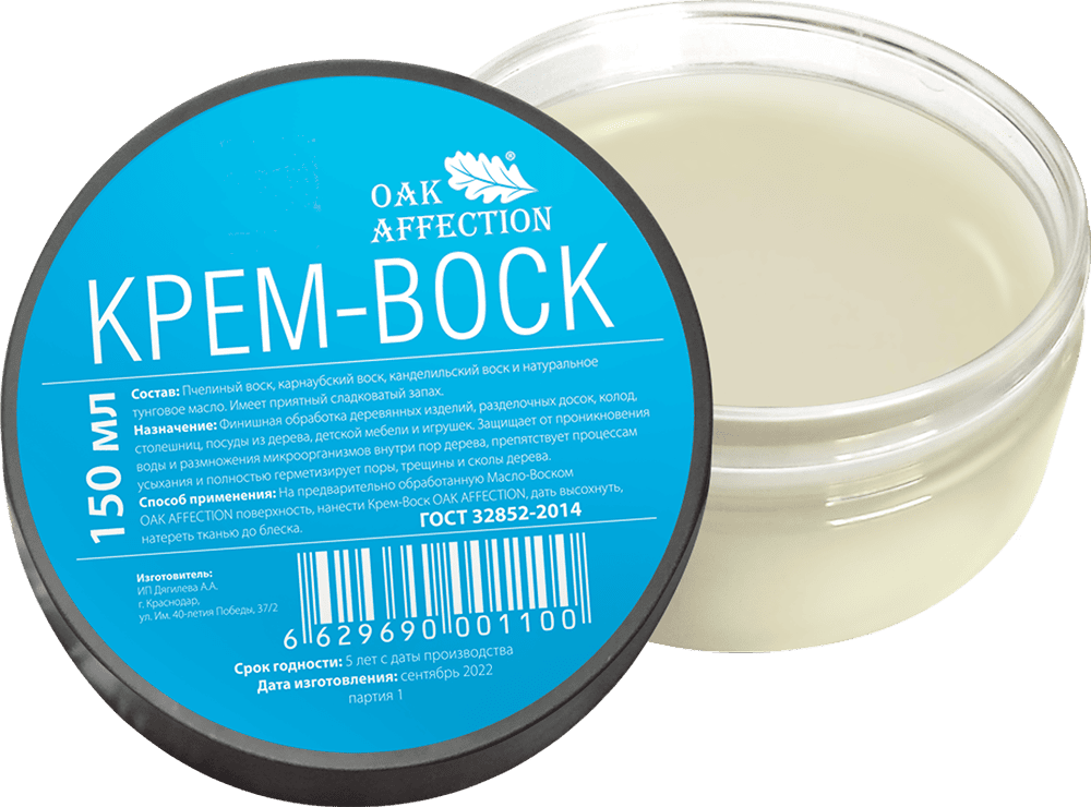 Крем-воск для дерева бесцветный для внутренних работ oakaffection